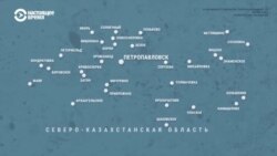 "Это безобразие!" В Казахстане депутат требует "перевести на казахский" русские названия городов и сел на границе с Россией