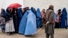 AFGHANISTAN-RELIGION-RAMADAN-ISLAM-AID