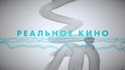 Признаки жизни: Первый канал на марше