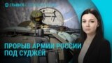 Главное: массированный обстрел Украины